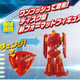 Image for article titled More proof that Japan's Avengers anime is turning them into Pokémon